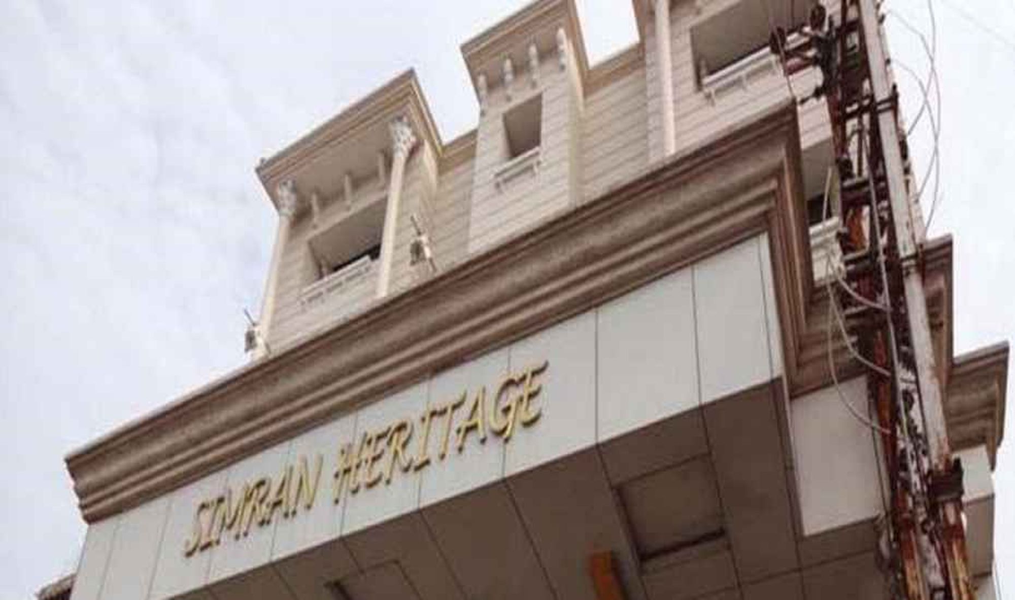 Simran Heritage Raipur  ภายนอก รูปภาพ